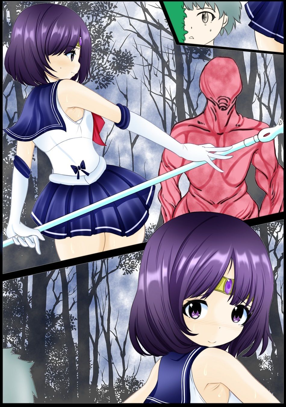 サンプル画像5:欲情した淫獣に敗北し犯●れるセーラーサターン(宵星ヒカリ) [d_267143]