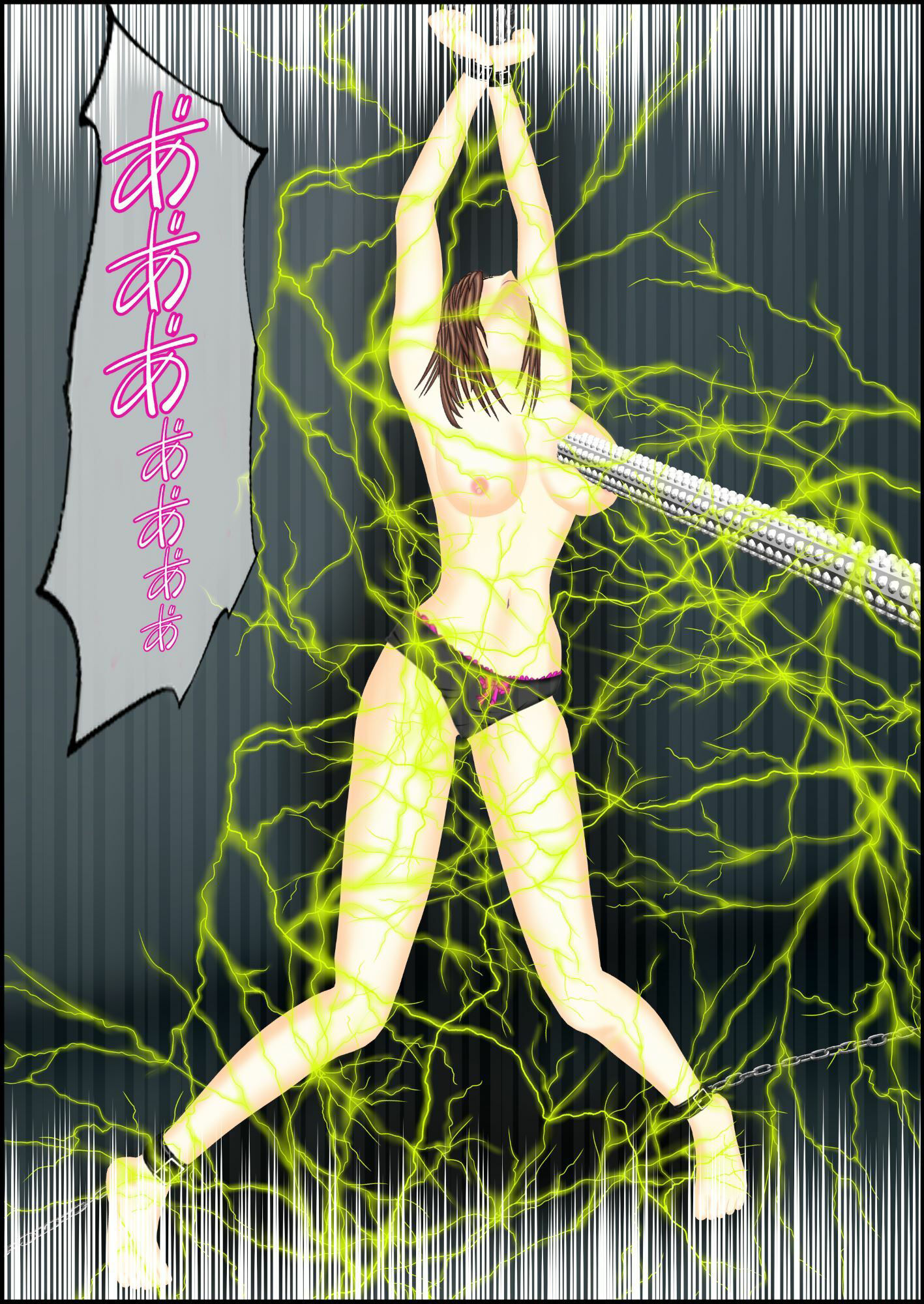 サンプル画像3:美人捜査官監禁陵●〜レディースエージェント源川理央〜(DDエージェント) [d_267458]