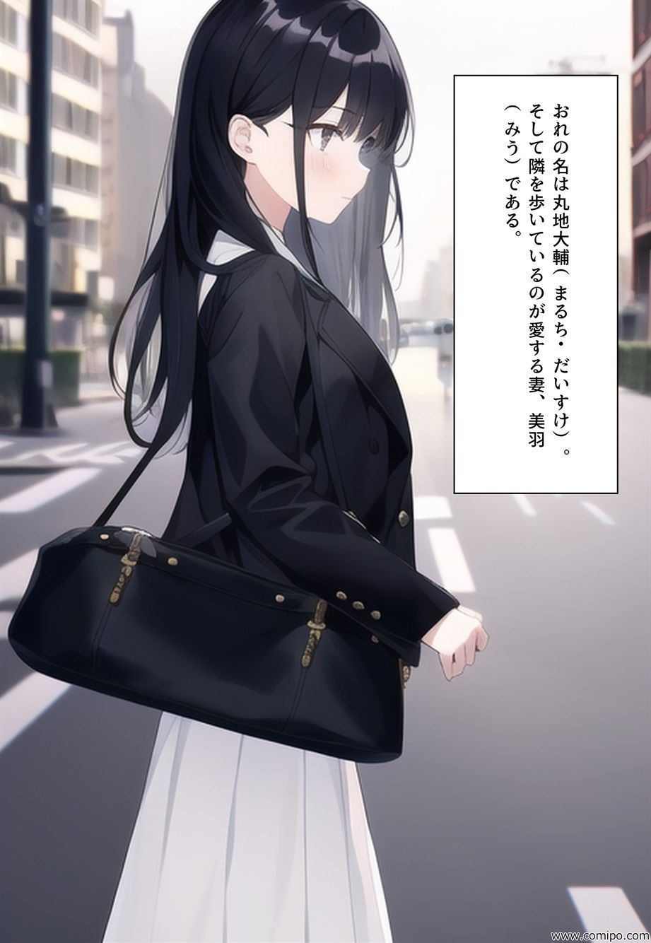 サンプル画像2:うさぎ小屋ファミリー バニーガールにされた一家(真城の秘宝館) [d_267468]