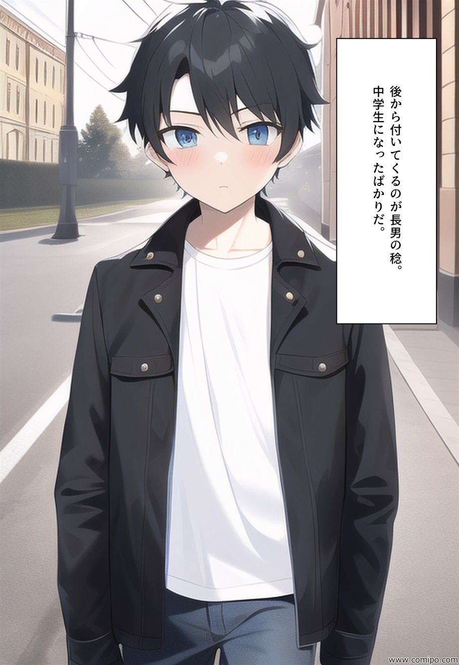 サンプル画像3:うさぎ小屋ファミリー バニーガールにされた一家(真城の秘宝館) [d_267468]