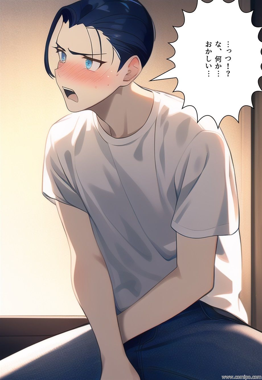 サンプル画像5:うさぎ小屋ファミリー バニーガールにされた一家(真城の秘宝館) [d_267468]