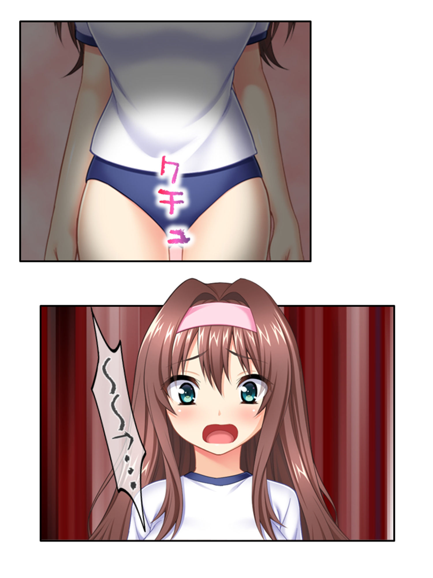 サンプル画像3:悪漢教師が女バレの生徒をハメ堕ちメス堕ち独裁指導 2巻(悶々堂) [d_267594]