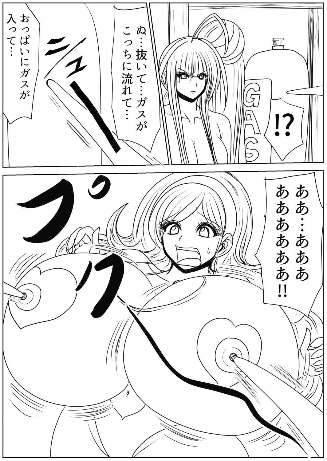 サンプル画像6:脂肪ゆうぎ第6闘(ふくらみんと) [d_267642]