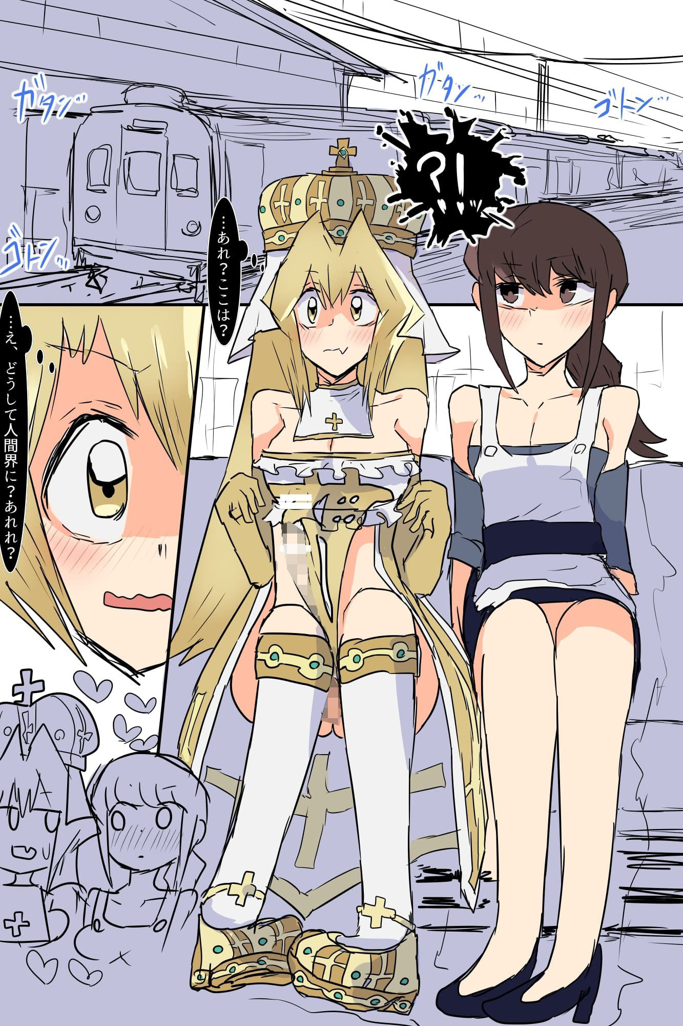 サンプル画像2:GODDESS（ふたなり女神様）(下剋上) [d_267738]