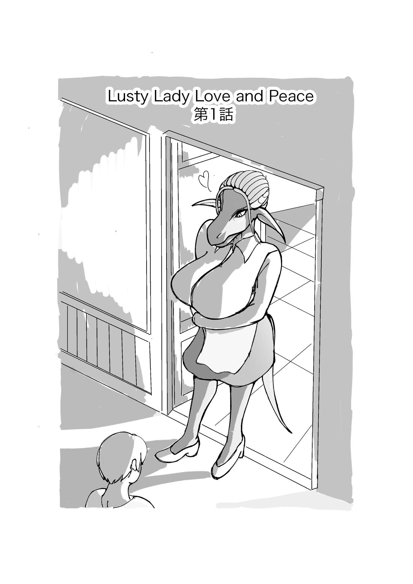 サンプル画像4:Lasty Lady Love and Peace(Vωヰ) [d_268145]
