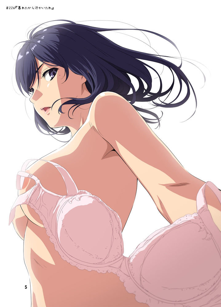 サンプル画像4:週末の次女ちゃん その10(ライトリーズン) [d_268291]