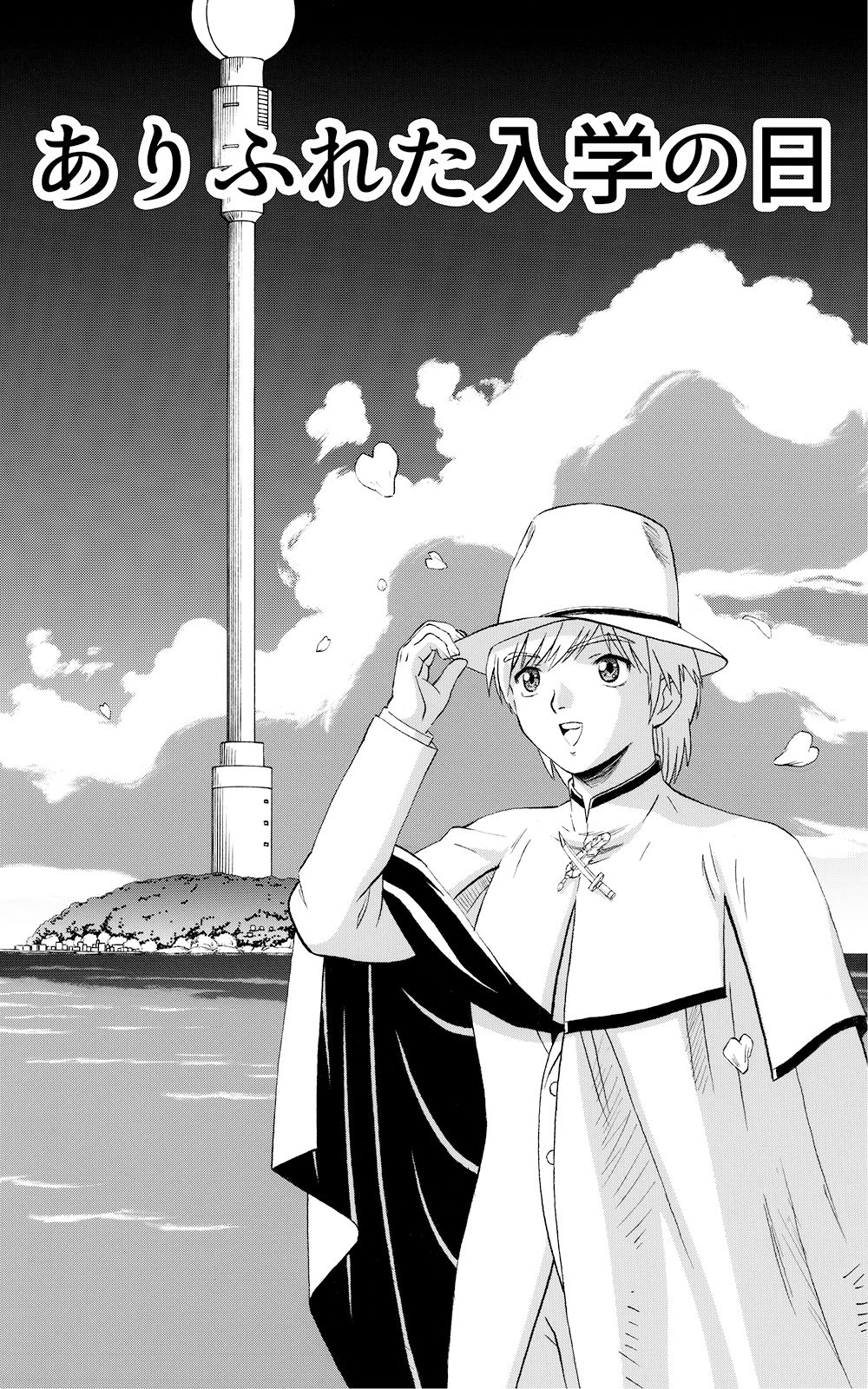 サンプル画像1:ありふれた入学の日(PARA’S) [d_268293]