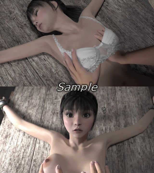 サンプル画像2:監禁地下室5(ChapterX) [d_268300]