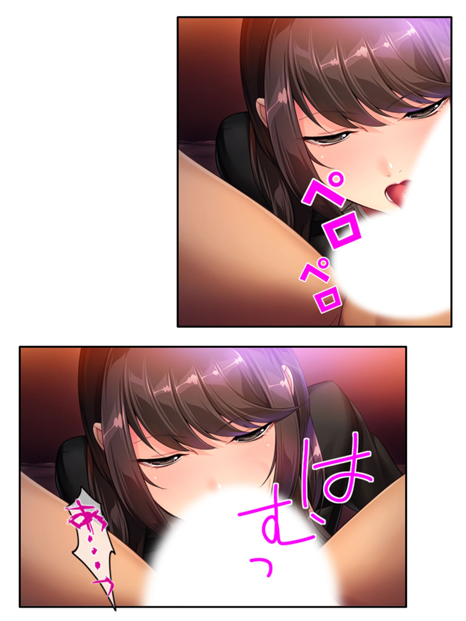 サンプル画像1:どうして俺はこんな目に！？ドSな部下のオトナの玩具 下(アロマコミック) [d_268350]