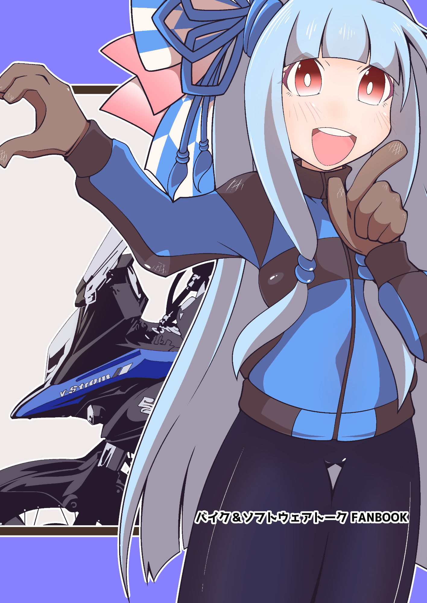 サンプル画像4:バイカロイズガバ(だしおっと) [d_268359]