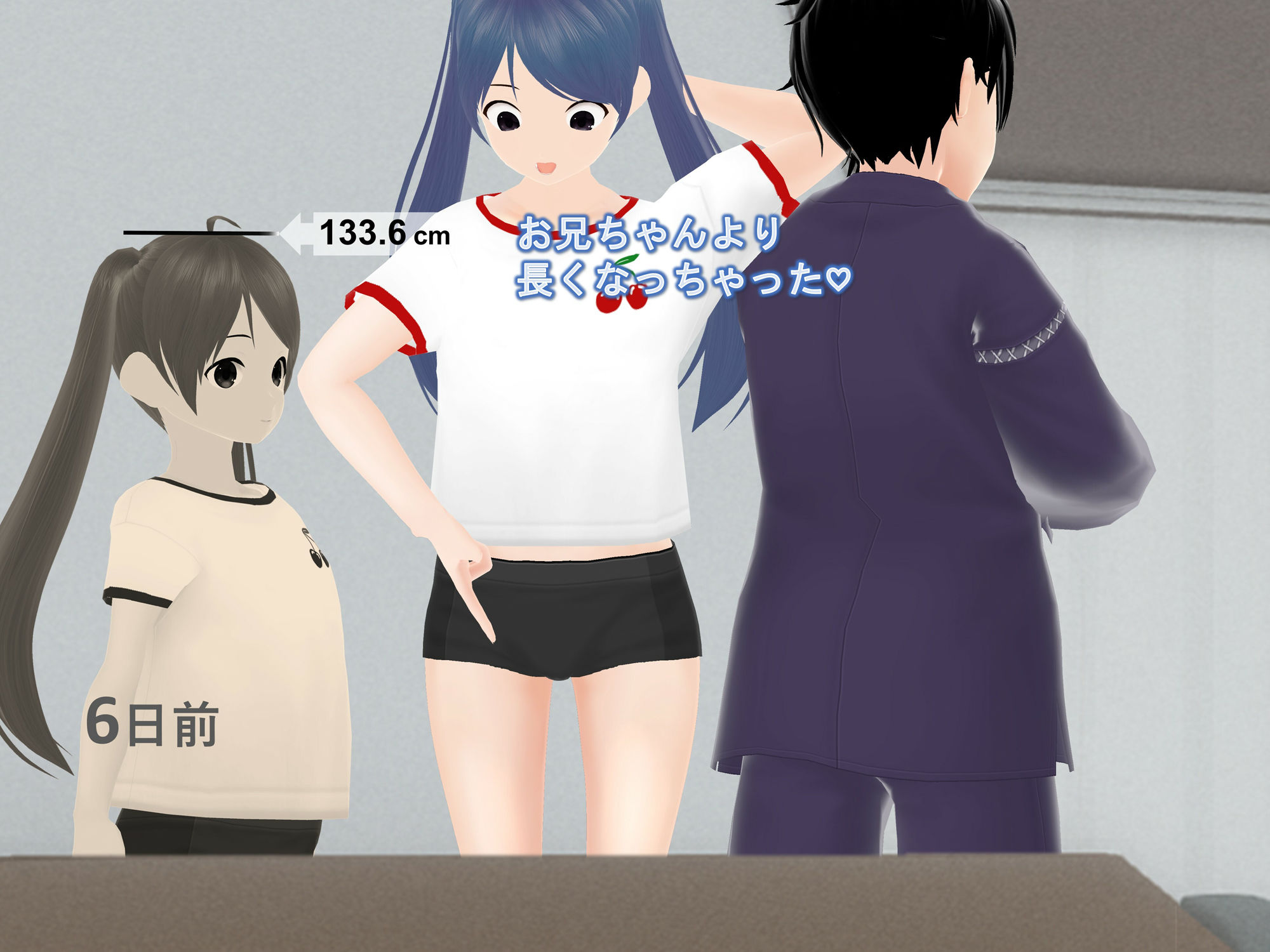 サンプル画像6:女子だけ成長 男子を追い抜く 成長音〜恋ライバル編〜(女子成長クラブ) [d_268614]