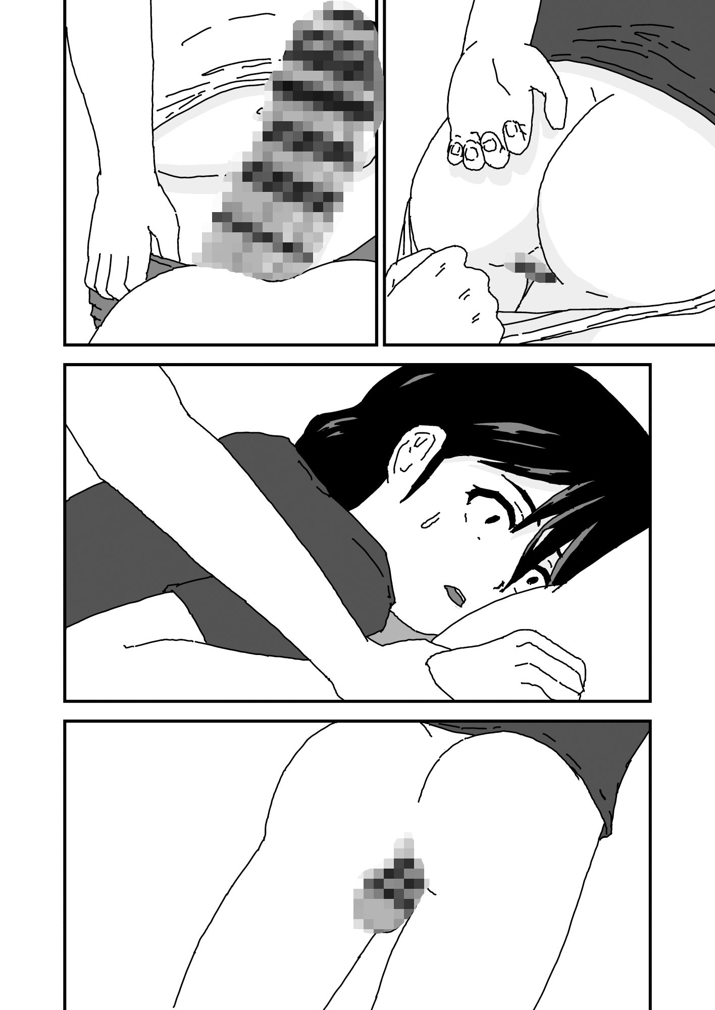 サンプル画像3:小さくなって妹の胎の中に入りたい(楽し隊) [d_268697]