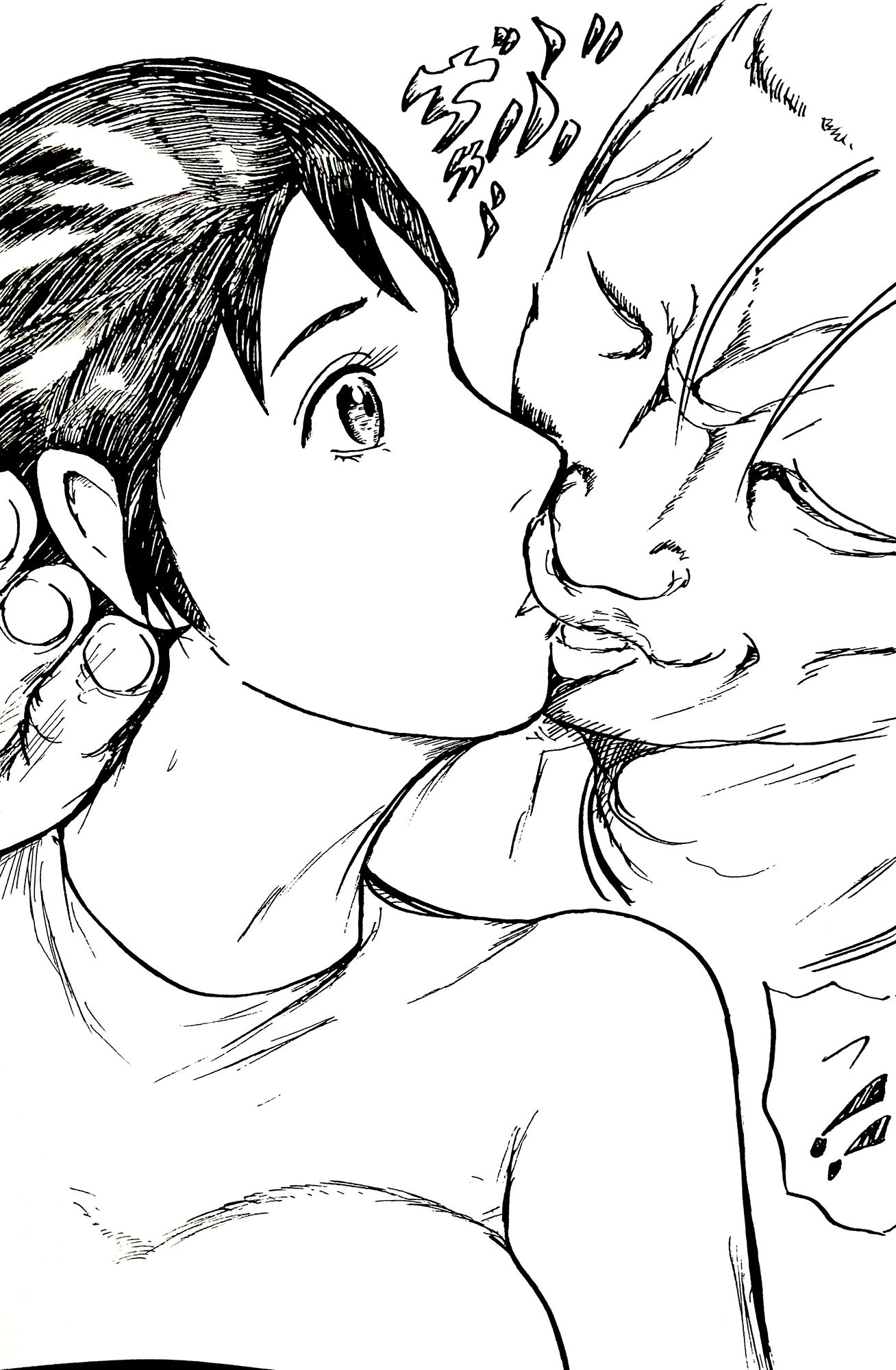 サンプル画像3:ぼくのママが龍矢くんのママになった。(N-zumi-ha) [d_268725]