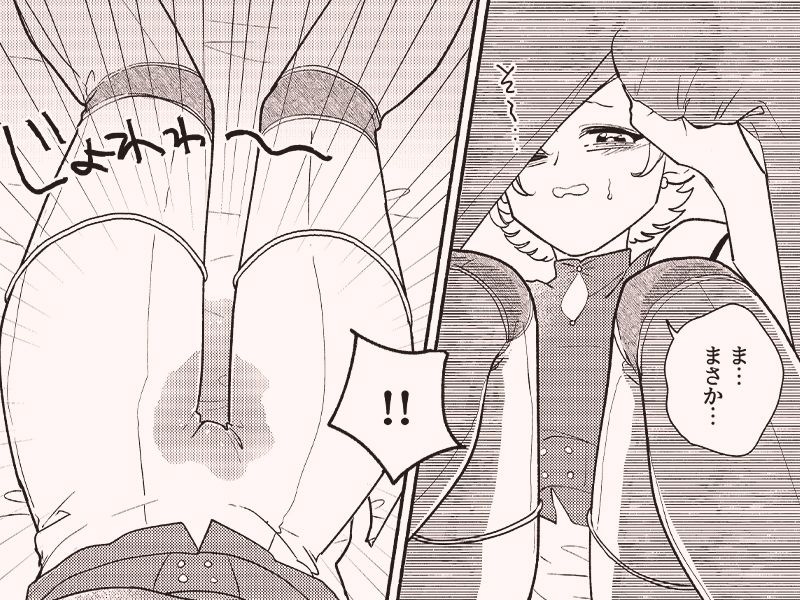 サンプル画像2:ダンジョン糞 -番外編- 7話(一門会) [d_268996]