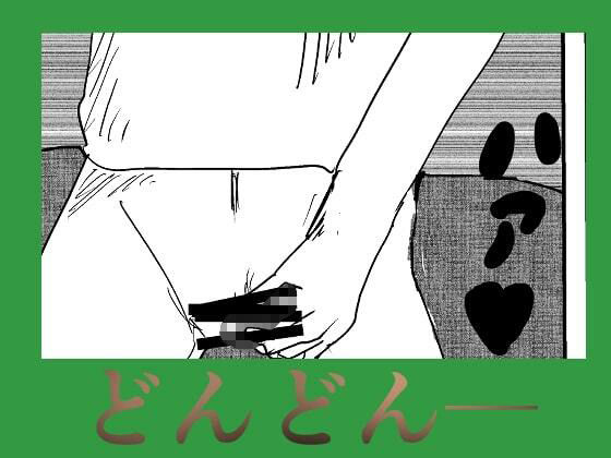 サンプル画像3:レンタル彼女の家デート(一輪坂) [d_269129]