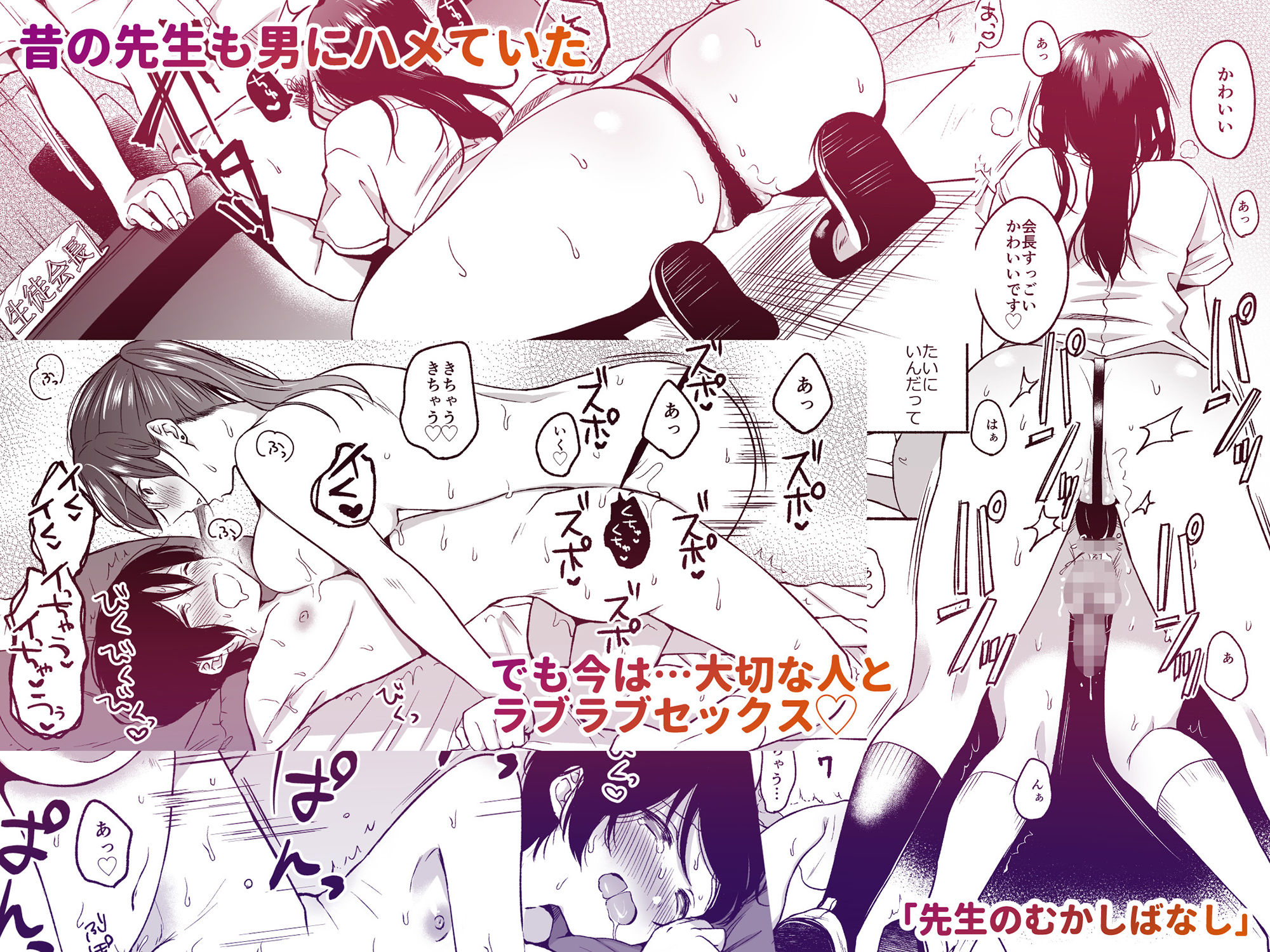 サンプル画像5:Assignation Chilu-kuni Works(散る国) [d_269303]