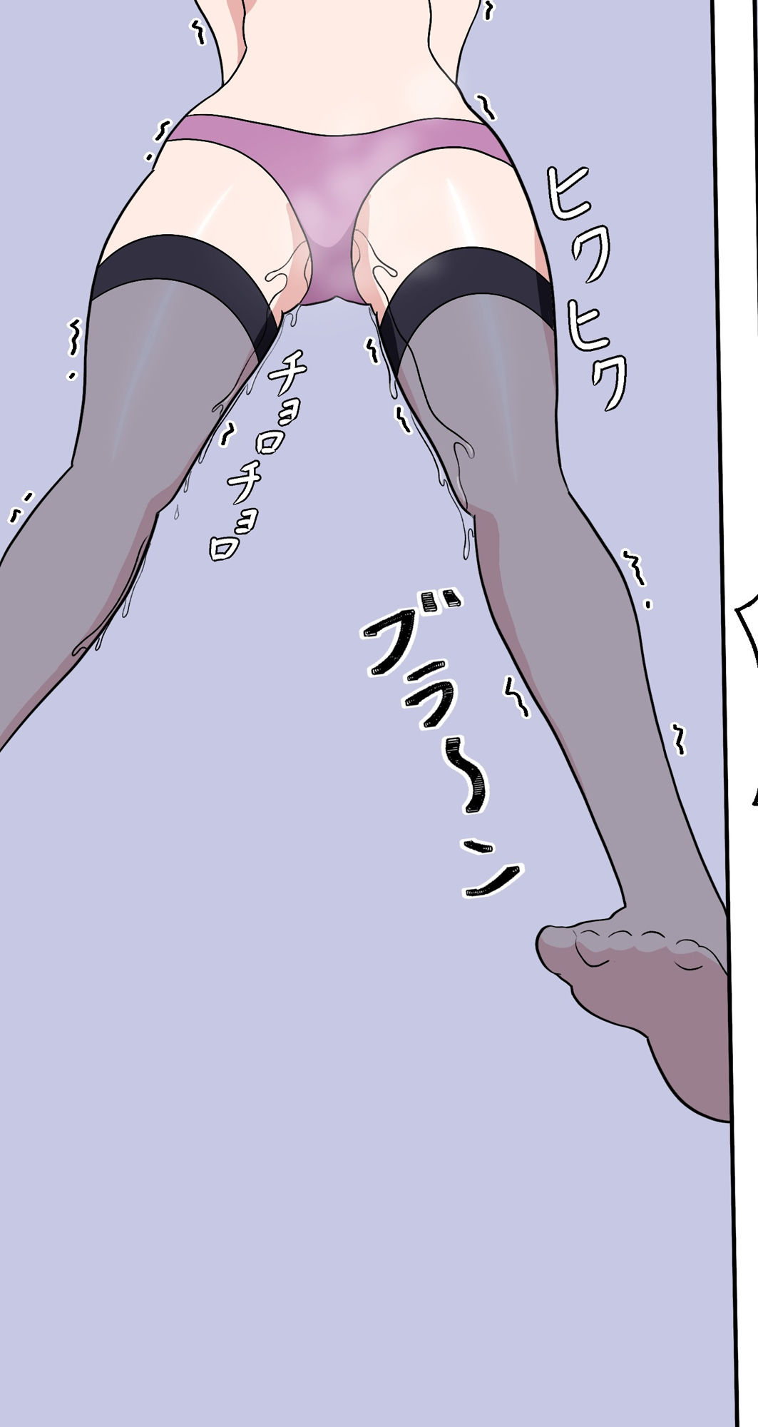 サンプル画像4:中世ファンタジー首絞めの刑(むずらいと) [d_269312]