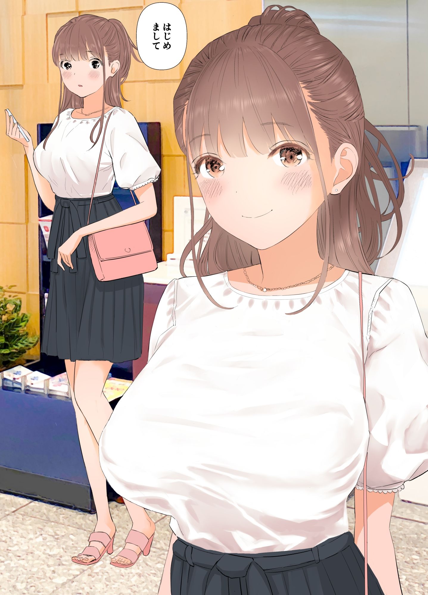 サンプル画像1:短小童貞パパがする容姿SテクS娘とのガチ恋貢ぎパパ活(ringo) [d_269398]