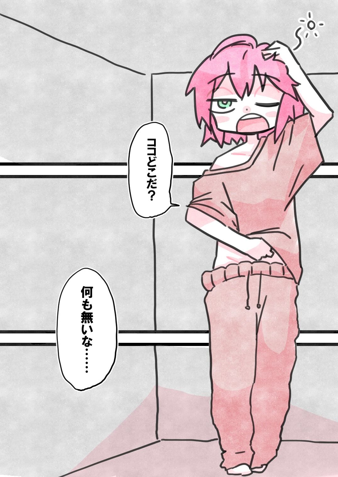 サンプル画像1:謎の手にひたすらイかされる！！(そうざい屋) [d_269580]