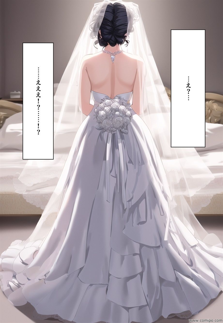 サンプル画像4:花風 〜花嫁にされた男〜(真城の秘宝館) [d_269782]