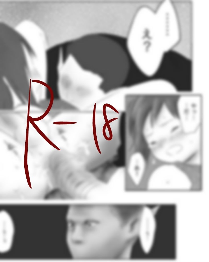 サンプル画像2:to link(いつき89) [d_269801]