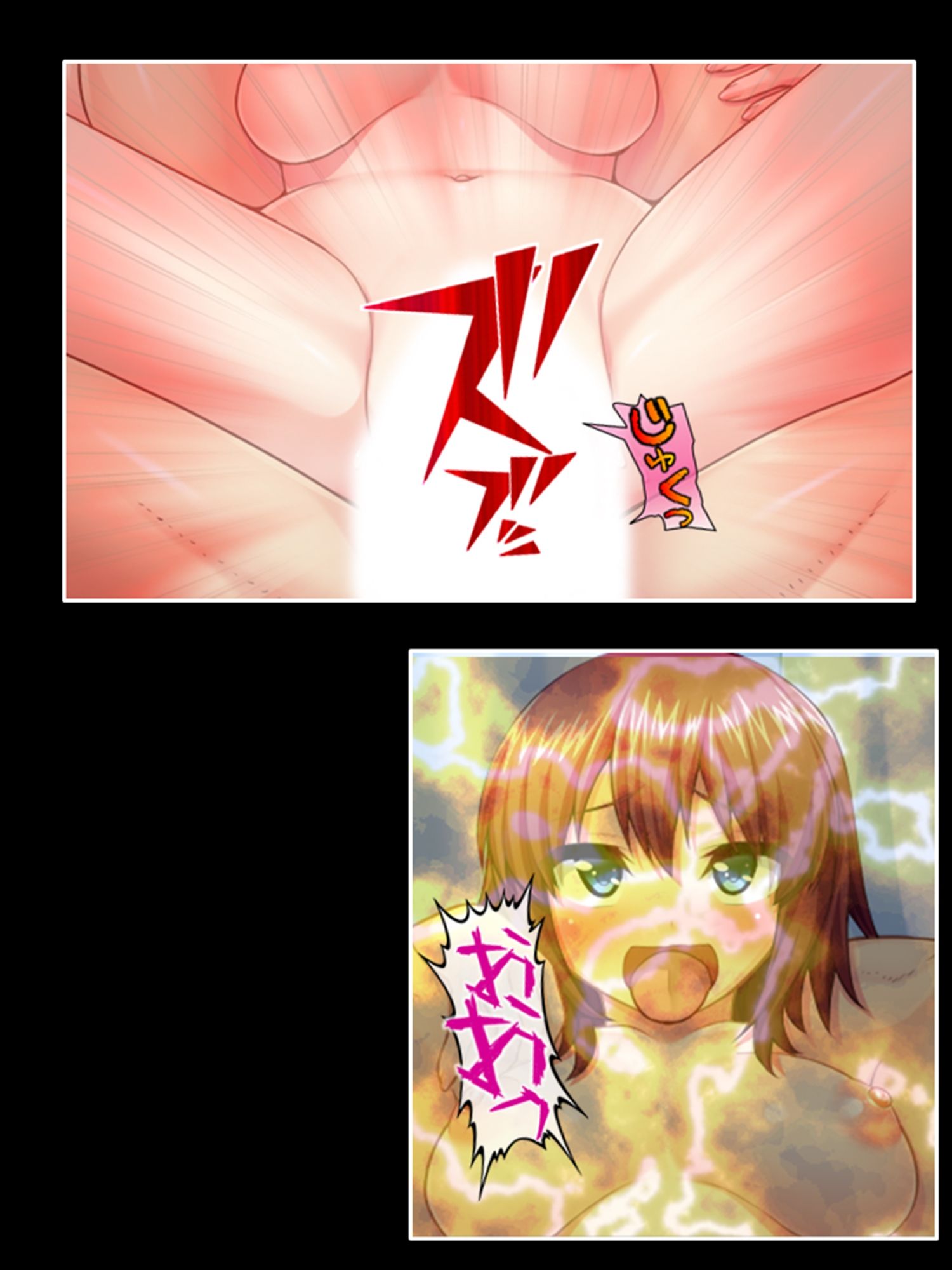 サンプル画像1:悪漢教師が女バレの生徒をハメ堕ちメス堕ち独裁指導 3巻(悶々堂) [d_269849]