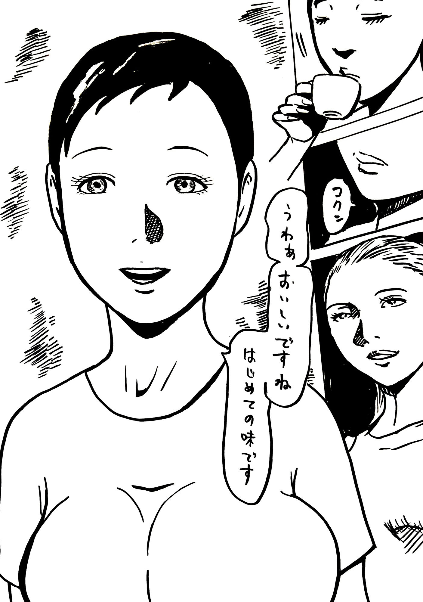 サンプル画像2:隣人夫婦に調教されるママ・花代(N-zumi-ha) [d_269916]