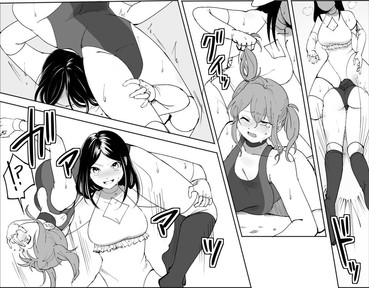 サンプル画像2:学校で女子プロレス！ 全員失神失禁 オリジナル衣装編(妄幻想プラン) [d_270141]