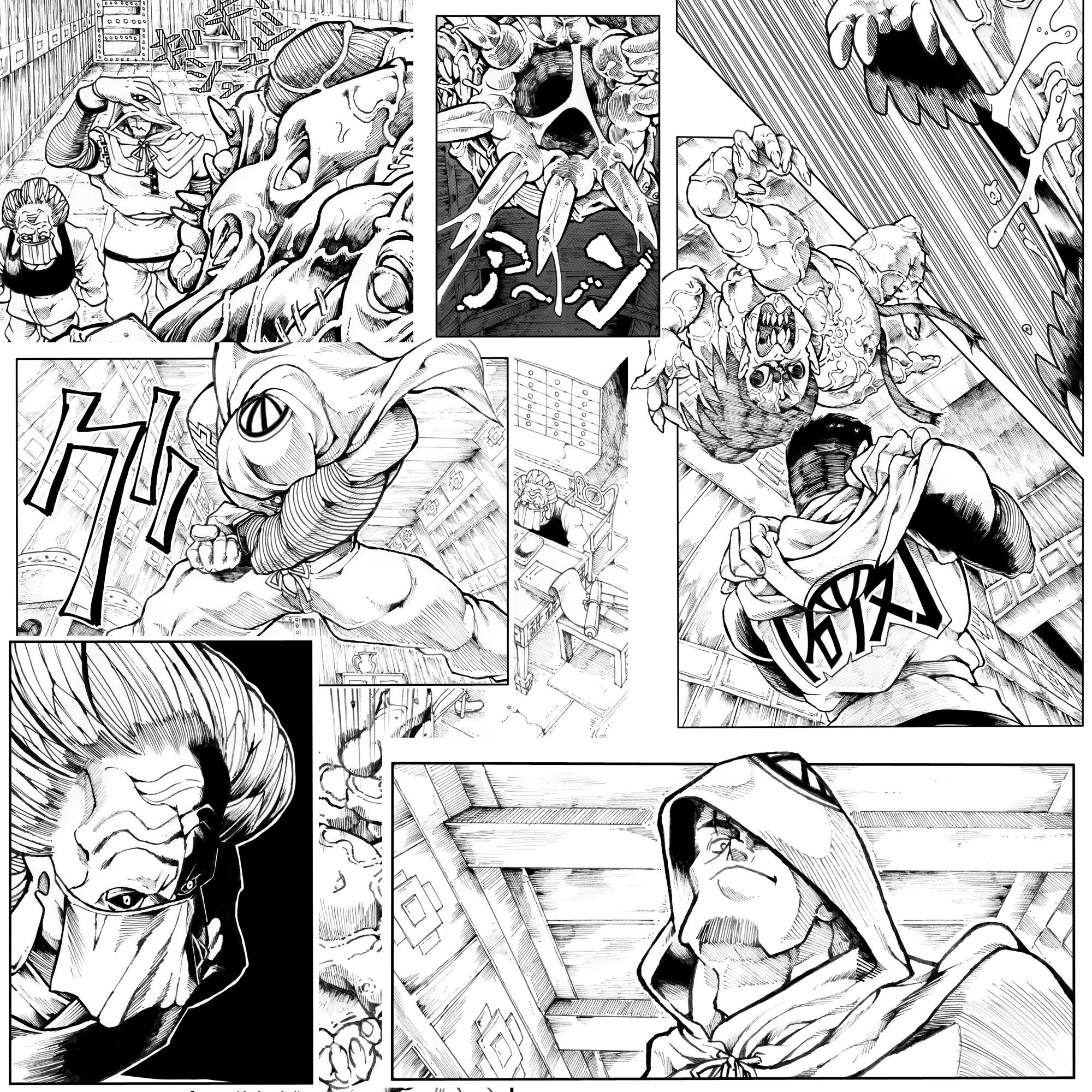 サンプル画像1:駄犬のホー 〜第二十八話〜第三十話〜(亀のおなか) [d_270297]