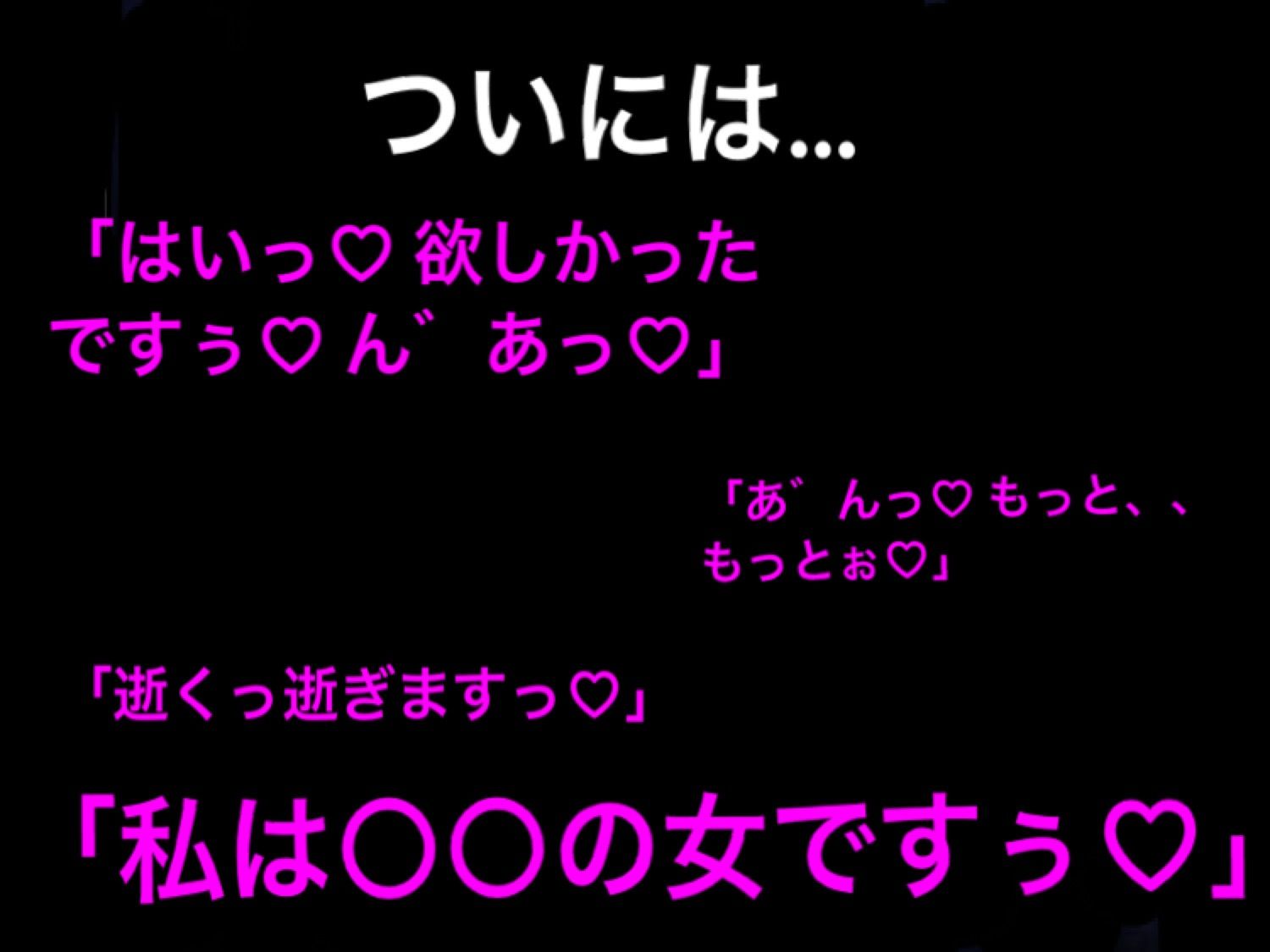 サンプル画像4:ママさんバレー選手のお母さんが僕の大嫌いな体育教師に寝取られ、情婦にされました(ハハレイド) [d_270378]
