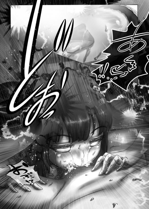 サンプル画像6:ながされ先生 1・2・3 総集編 〜清楚な女教師が淫らに堕ちるまで〜(はいぬーんぷれす) [d_270380]