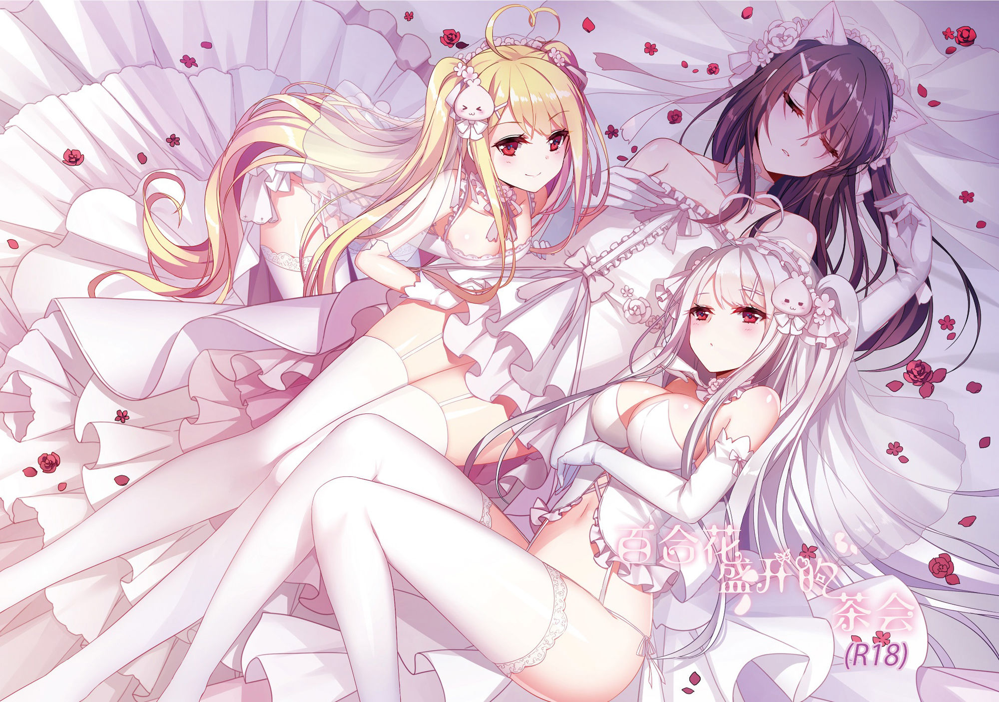 サンプル画像1:百合の花咲くお茶会1(くわい屋) [d_270447]