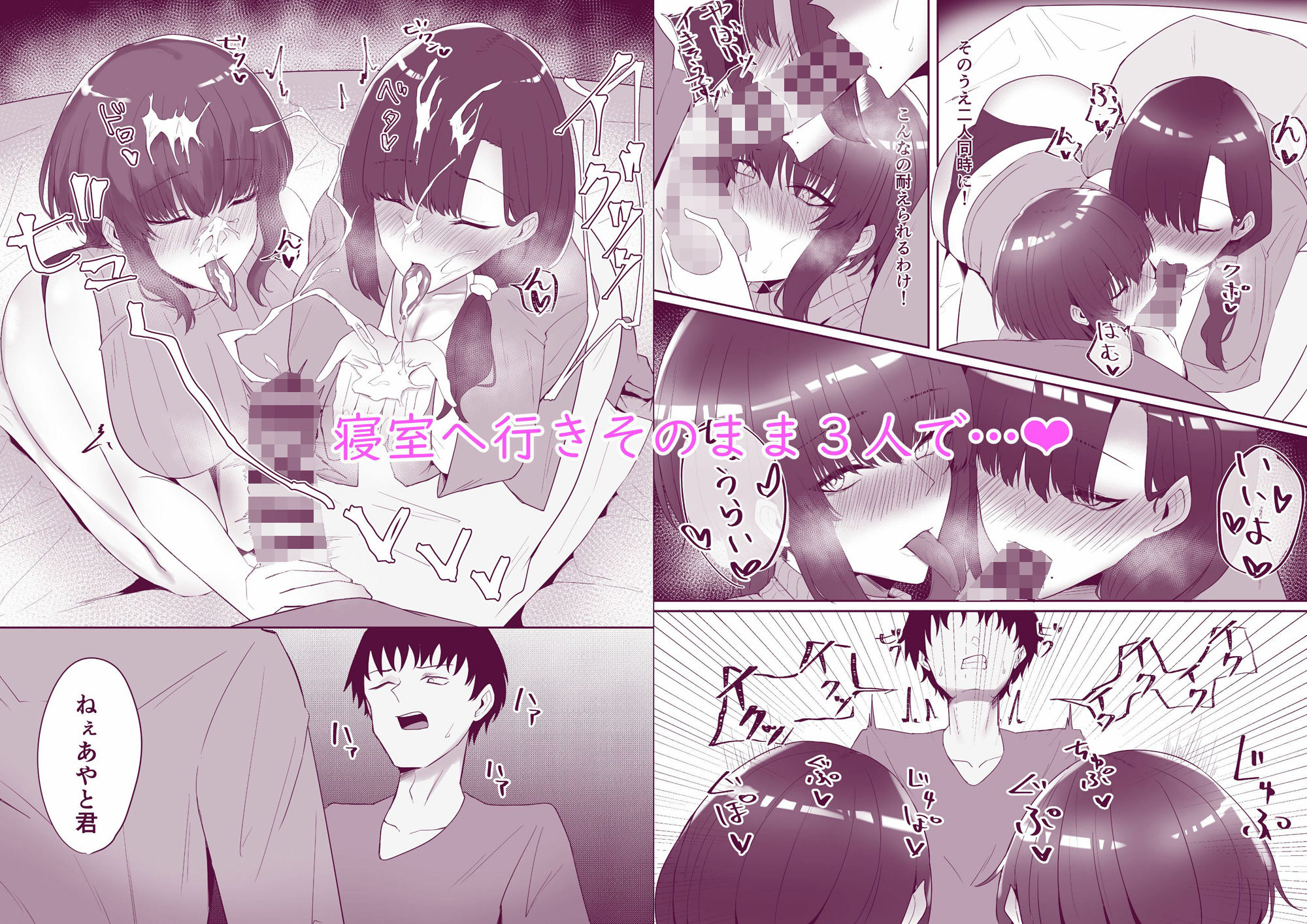 サンプル画像6:彼女の家俗(かがみのなか) [d_270895]