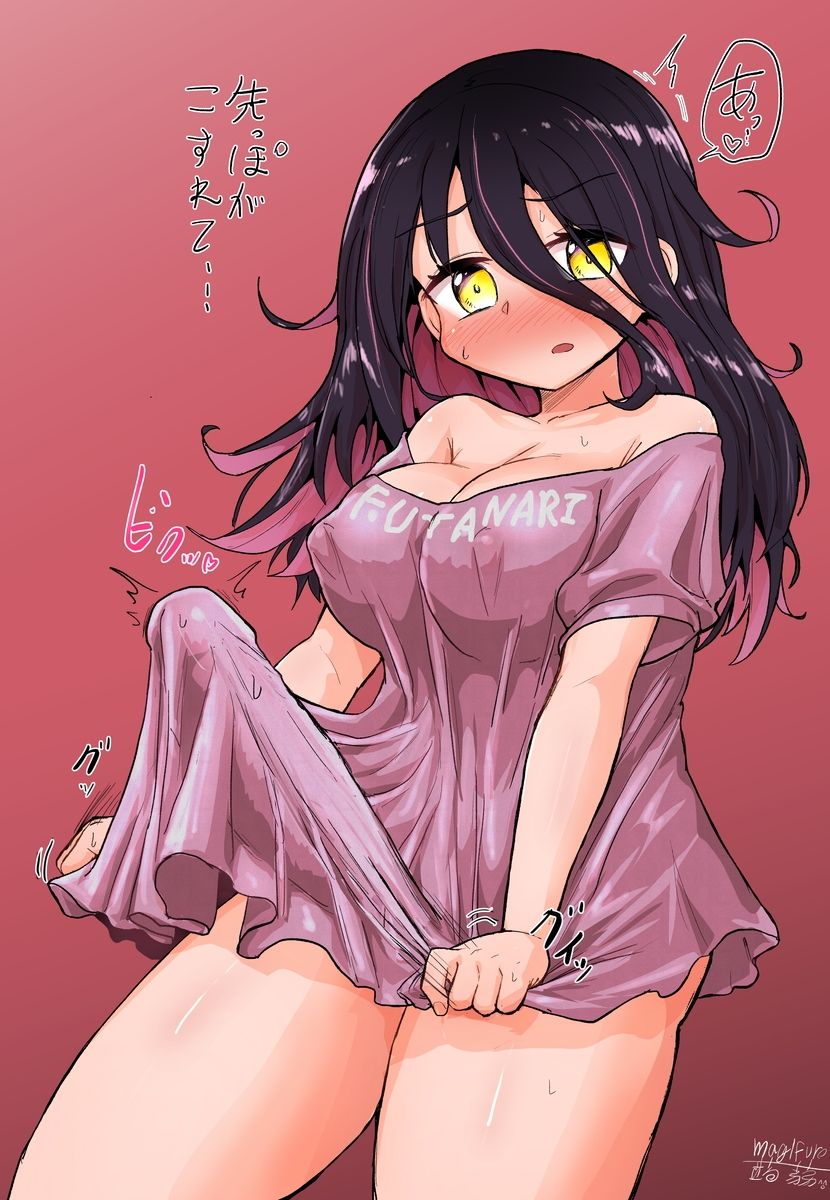 サンプル画像6:ふたなりちんちんの陳情(蒟蒻鍋) [d_271633]