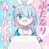 サンプル画像5:ふたなりあーかいぶ！(未視感おばけ) [d_271817]