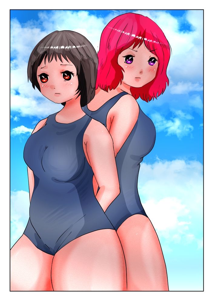 サンプル画像1:松永千恵美の彼氏でした 後編(ぼーぼーず) [d_271960]