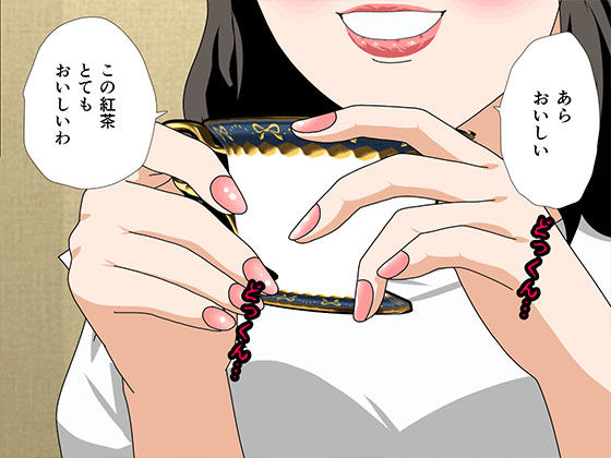 サンプル画像1:催●浮気研究部 第十三話(サークルENZIN) [d_272100]