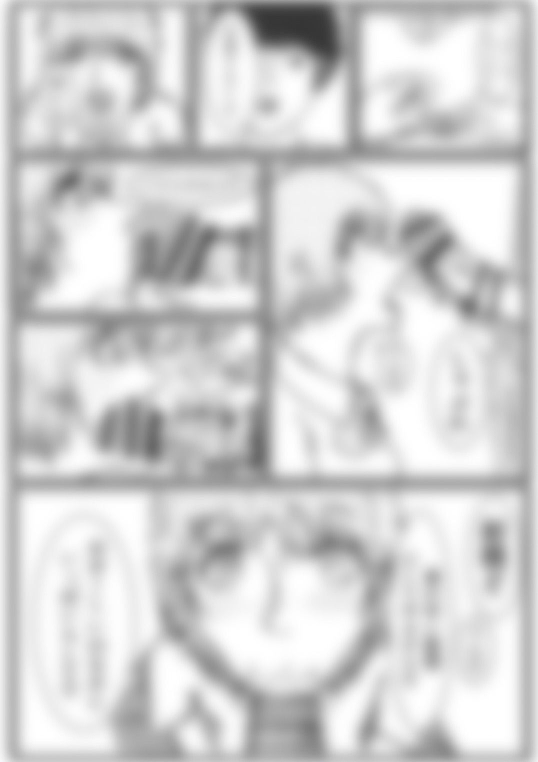 サンプル画像5:ゆいちゃんはこわされたい(あまやど) [d_272328]