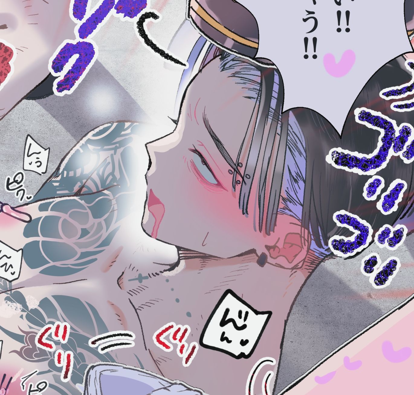 女攻め×男受け イラストまとめ（2） 差分含め全50枚超え