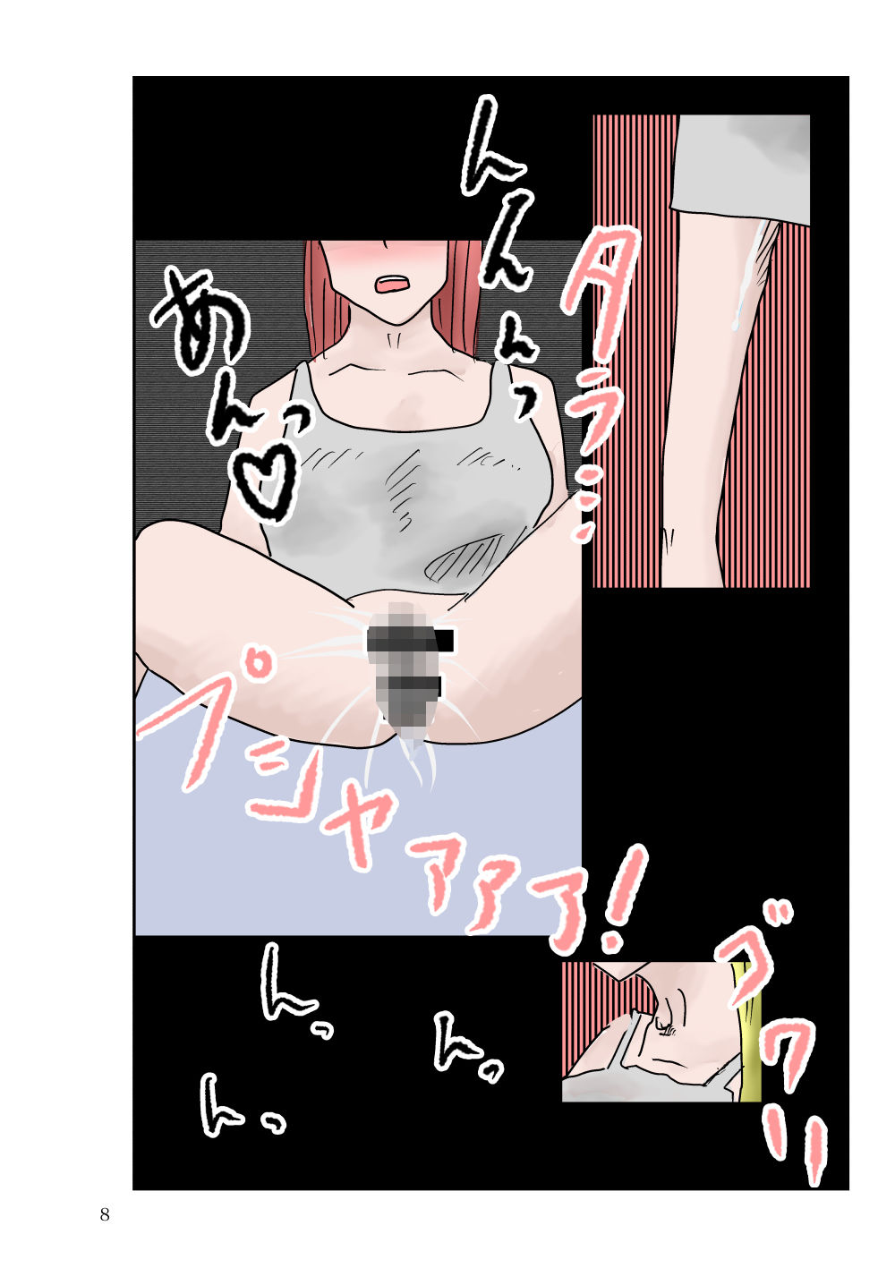 エルフの百合えっちのサンプル画像 1