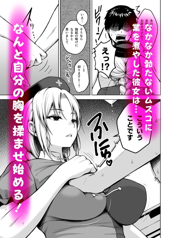 〇〇