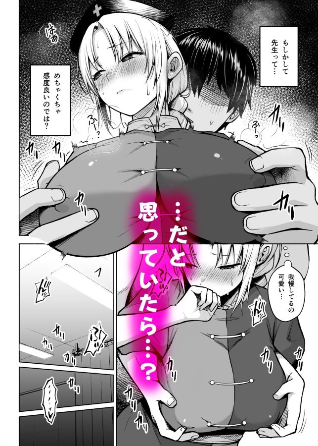 〇〇