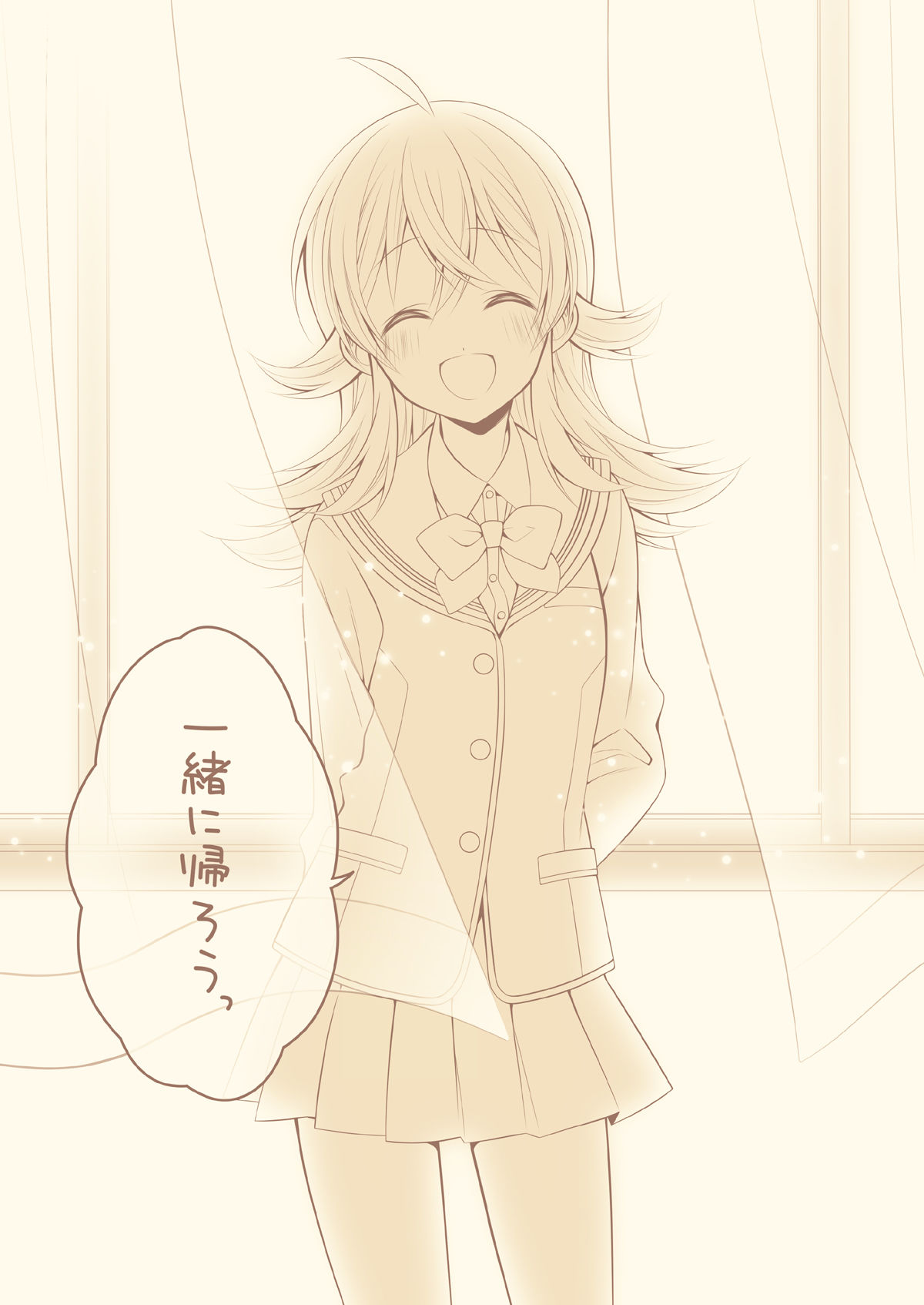 サンプル画像5:らくがきまとめ本(春色紅茶) [d_273495]