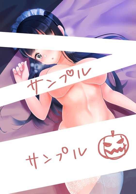 サンプル画像4:もし学園のアイドルが俺のメイドになったら 全巻セット(花蜜茶) [d_273639]