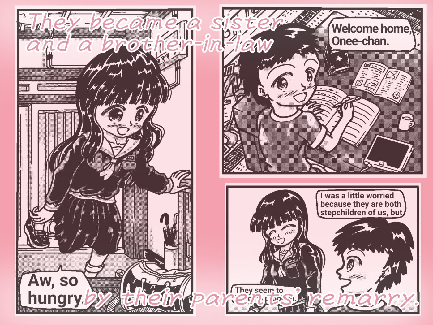 サンプル画像1:Bathing with Onee-chan-in-law(Hmonkey) [d_273891]