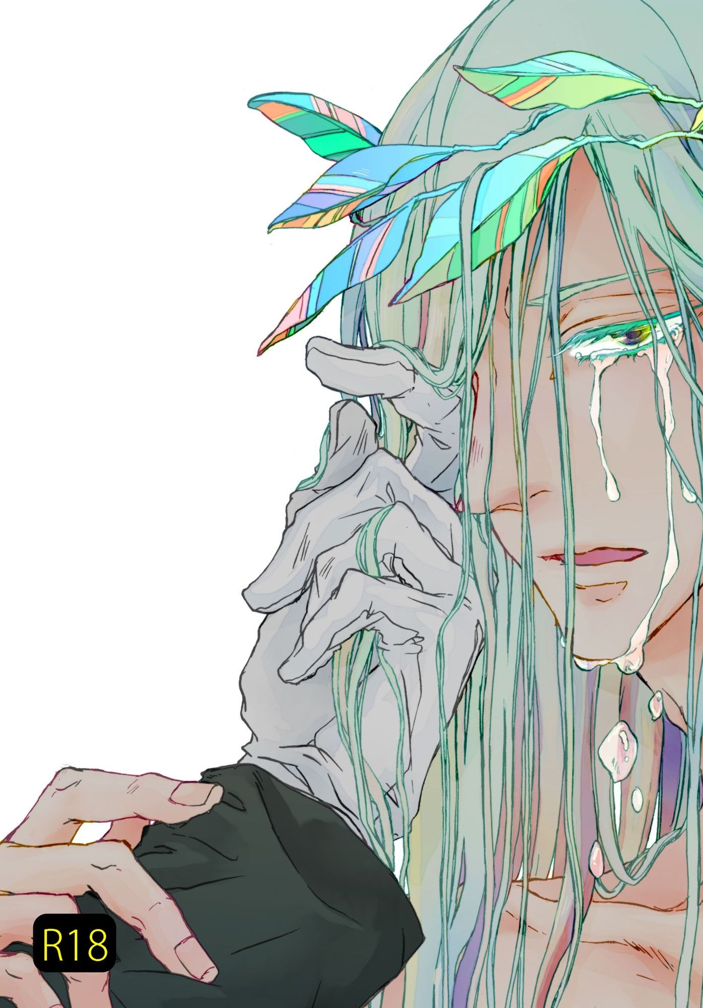 もしもあなたが──だったらの画像1