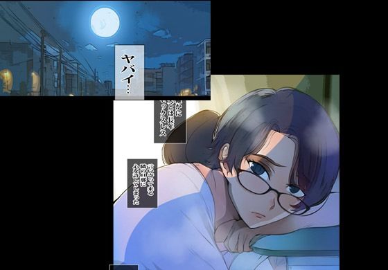 サンプル画像6:義父に弱みを握られた人妻は本気の生エッチをします(ピエトロ) [d_274127]