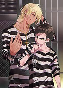 少年プリズン4