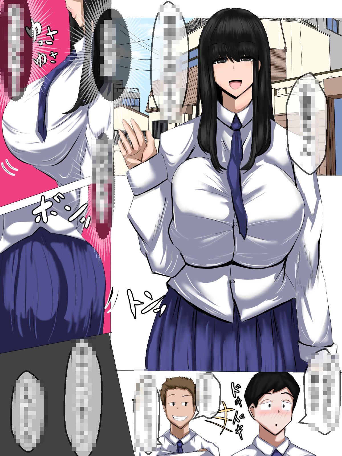 サンプル画像2:友達の彼女 秘密の浮気セックス(食満千人大女) [d_274354]