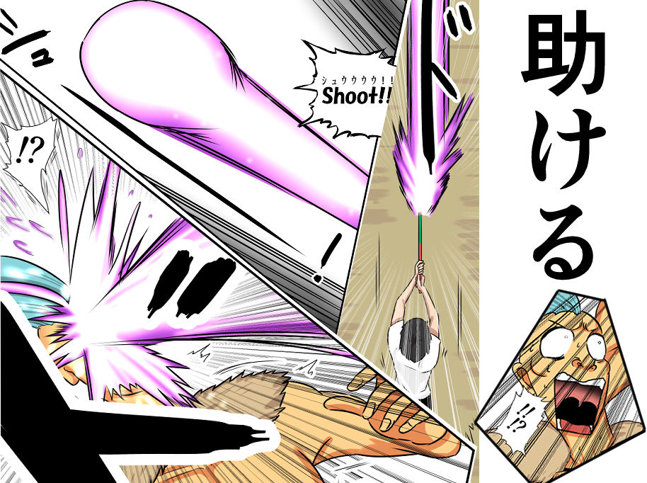 サンプル画像2:異世界に迷い込んだ俺 第二話 女剣士ユリィ(SIKOSIKO NETWORK) [d_274463]